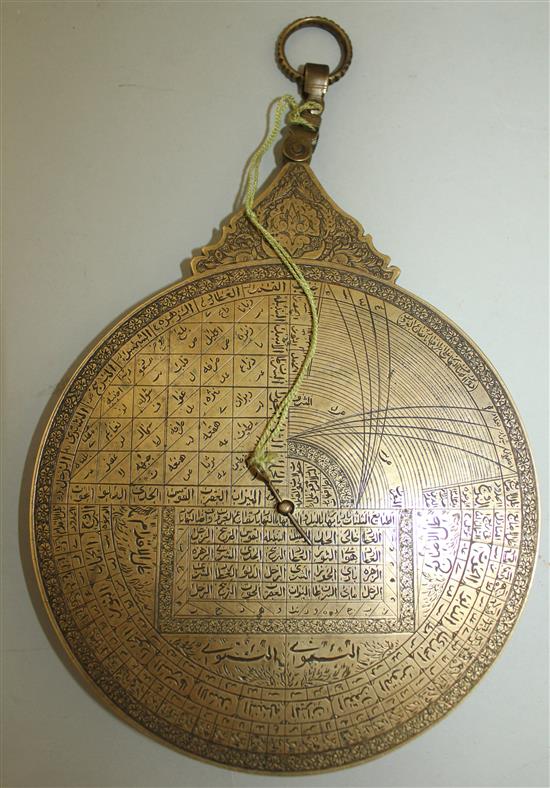 A Persian engraved brass astrolabe, probably 19th century, 6in.